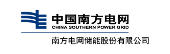 南网储能品牌 Logo