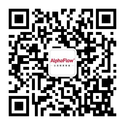 AlphaFlow 微信公众号二维码