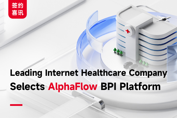 Leading Internet Healthcare Company Selects AlphaFlow Process Mining Platform