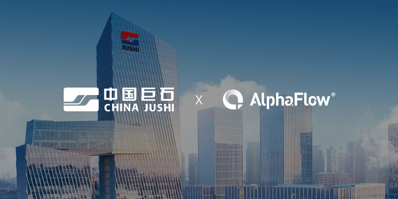 中国巨石选用AlphaFlow流程管理平台
