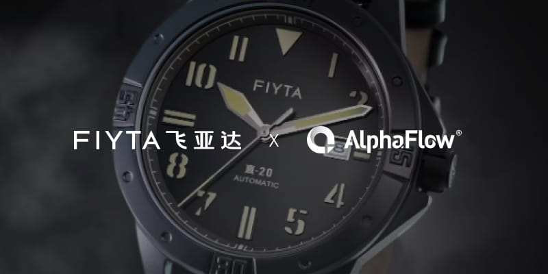飞亚达选用微宏AlphaFlow搭建统一流程资产底座