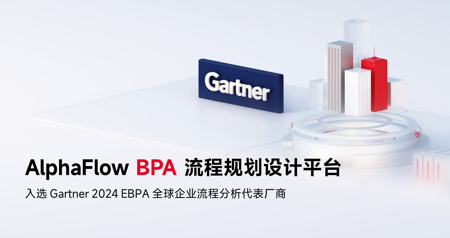 资讯首页BANNER